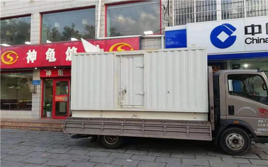 桃城发电车出租