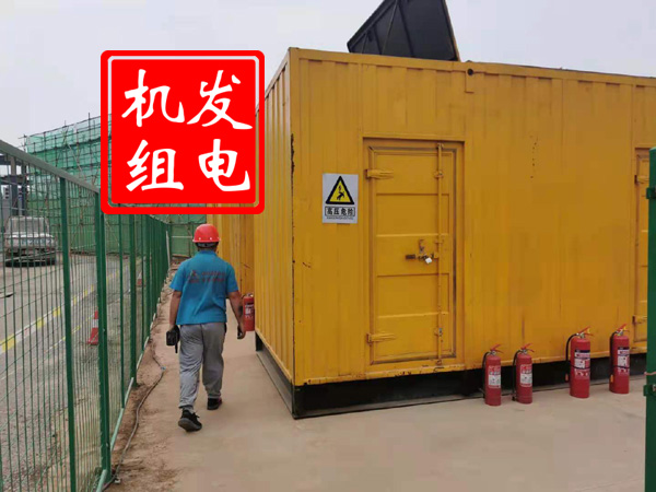 桃城出租发电机常规保养内容