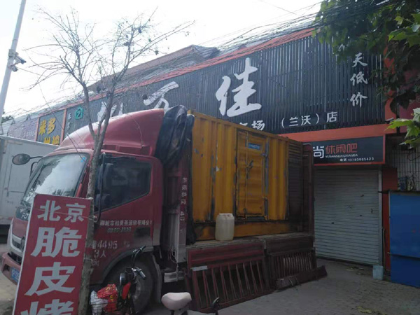 桃城发电机出租-柴油发电机组散热器如何检查与维护