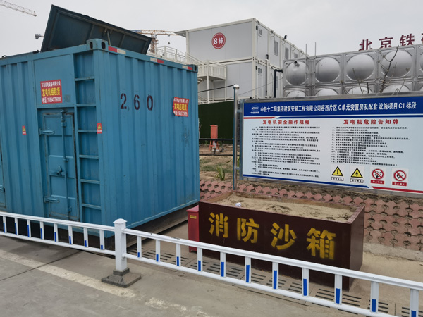桃城发电机租赁-电缆长度过长会对 100KW 发电机造成哪些影响？